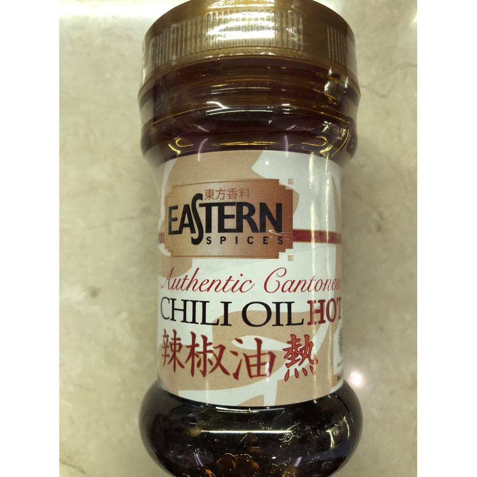 

Promo Eastern Chili Oil / chilli oil / sambel minyak / 120 gram / HOT Murah