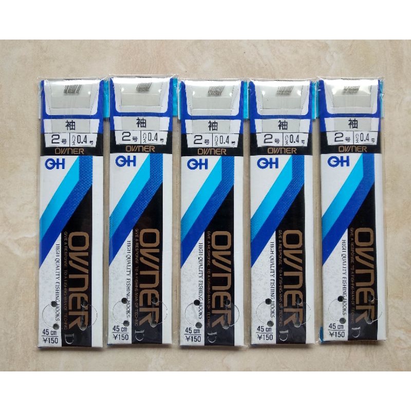 Kail Pancing Owner Sode Line