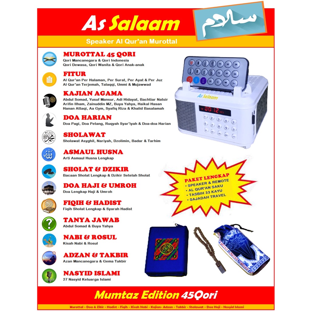 Speaker Murottal Remote 30 Juz Al Quran per Ayat Per Surat Per Juz Per Halaman Hafidz Quran