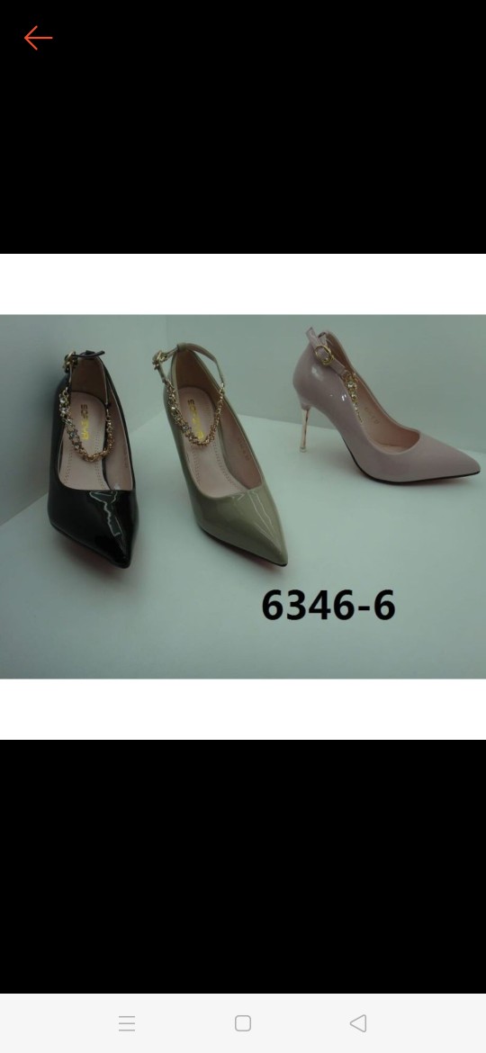 Kain Jarik Batik Solo Motif Sogan Truntum Kuncoro