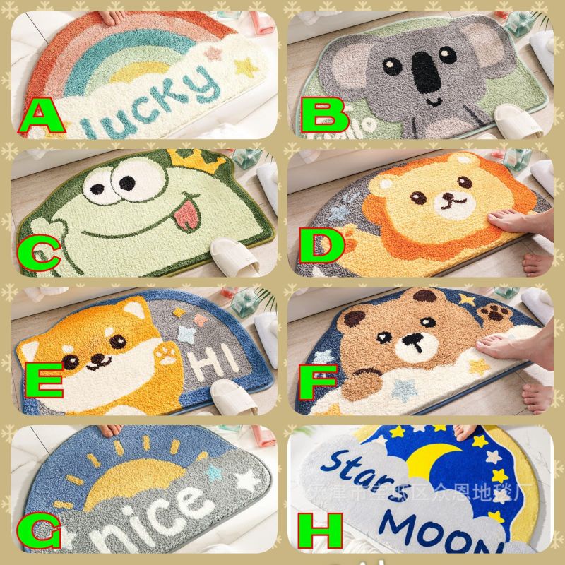 KESET CLOUDY KESET BULU KESET VIRAL