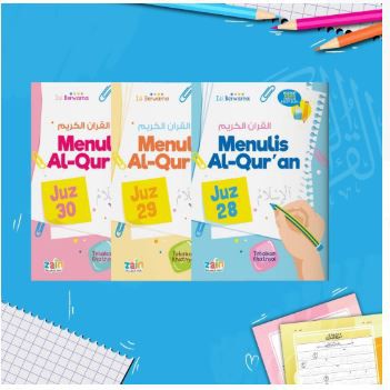 Mushaf Menulis Al-Quran - Mushaf Tulis