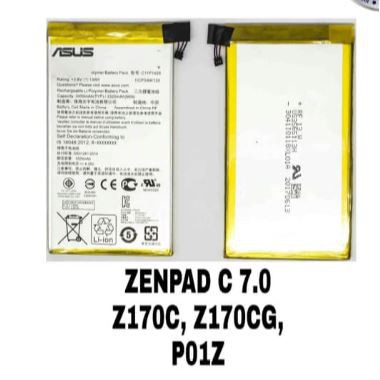 Battery Batre Baterai Mcom ASUS Zenpad C 7.0 Inch Z170CG Z170C P01Z Z7010C C11P1429