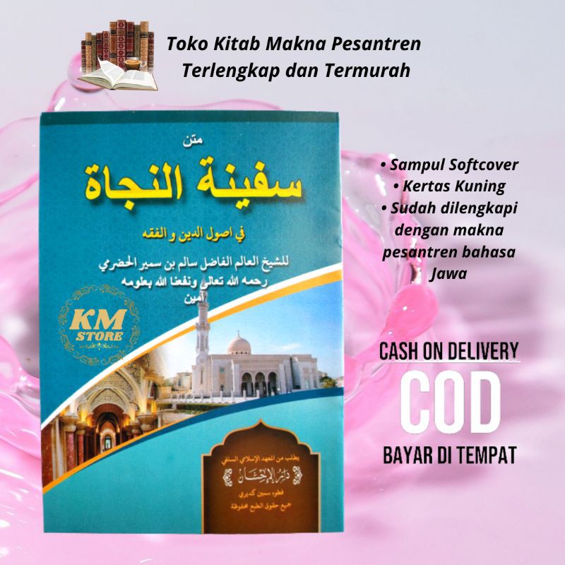 KITAB MATAN SAFINATUN NAJA NAJAH MAKNA PESANTREN PETUK SAFINAH