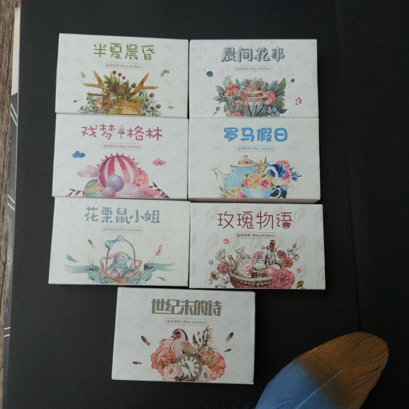 

46pcs Sticker Washi Deco Box Jurnaling Aesthetic