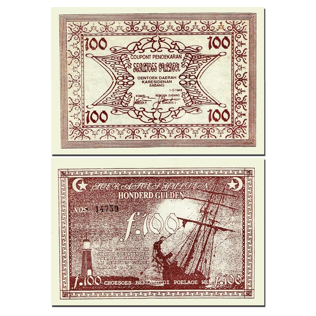 Uang Kupon 100 Roepiah keresidenan sabang hundered gulden souvenir replika repro tahun 1948