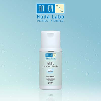 Hada Labo Tamagohada Mild Peeling Lotion 100ml | Pelembab Wajah_Lynn Design