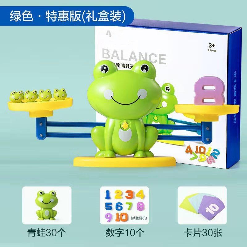 Libra Frog Mainan Keseimbangan Kodok &amp; Angka Intelligent Stability Frog Game