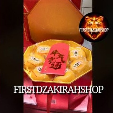 

Hampers Imlek jeruk mandarin ponkam gift box 16's