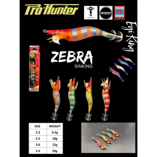 UMPAN CUMI SQUID JIG RATTLE PRO HUNTER ZEBRA UV ACTIVE 2.2 2.5 3.0 3.5KAIL CUMI TERLARIS