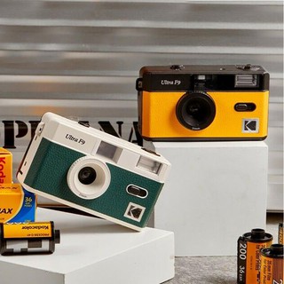 Kodak Ultra F9 kamera analog 35mm Point & Shoot Reusable Camera Ori