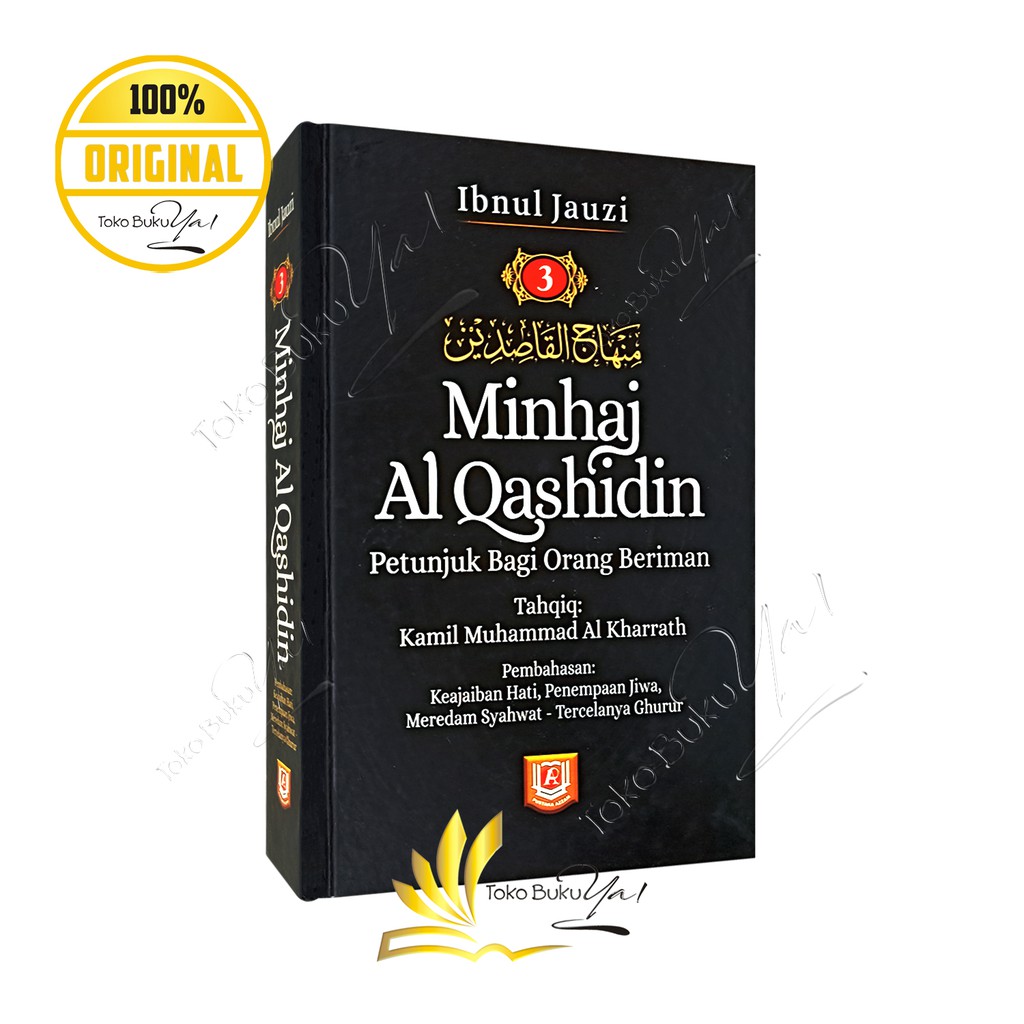 Minhaj Al Qashidin Jilid 3 - Pustaka Azzam