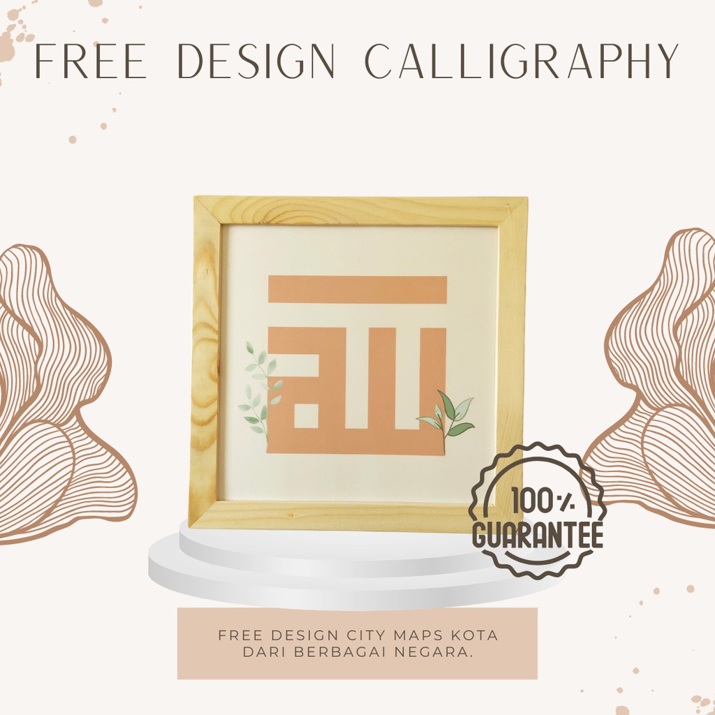 AESTHETIC FRAME KAYU 20X20 HIASAN DINDING DEKORASI DINDING AESTHETIC FRAME KAYU 20X20 HIASAN DINDING DEKORASI DINDING