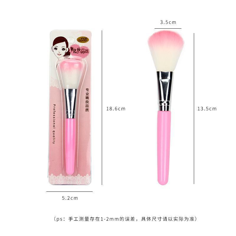 Kuas Blush On Packing Mika Brush Make Up