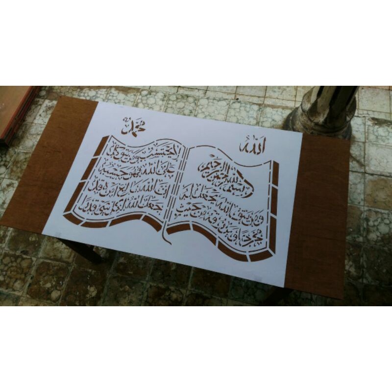 Stencil / MaL Kaligrafi (Ayat Seribu Dinar 60x90cm) #124