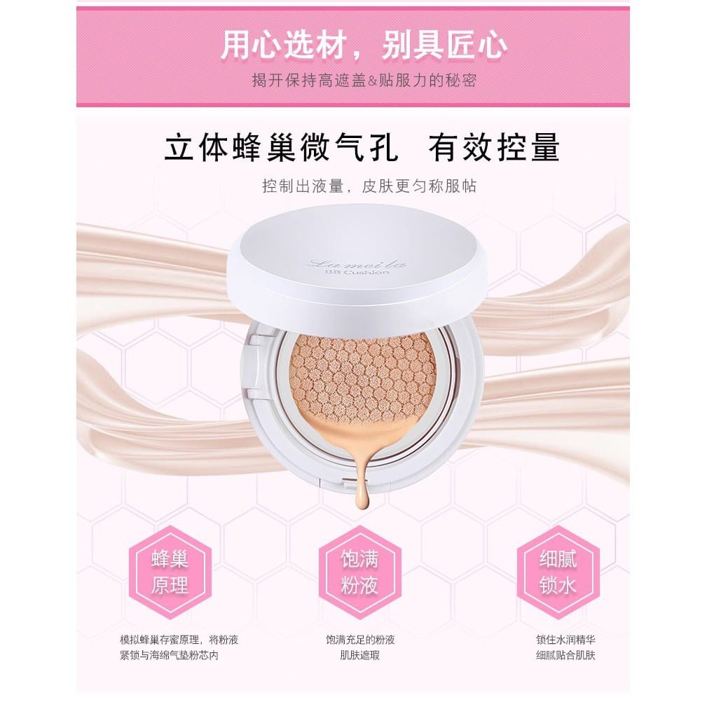 HK9009-LAMEILA BB Cushion Moisturizing Foundation Waterproof HK 9009