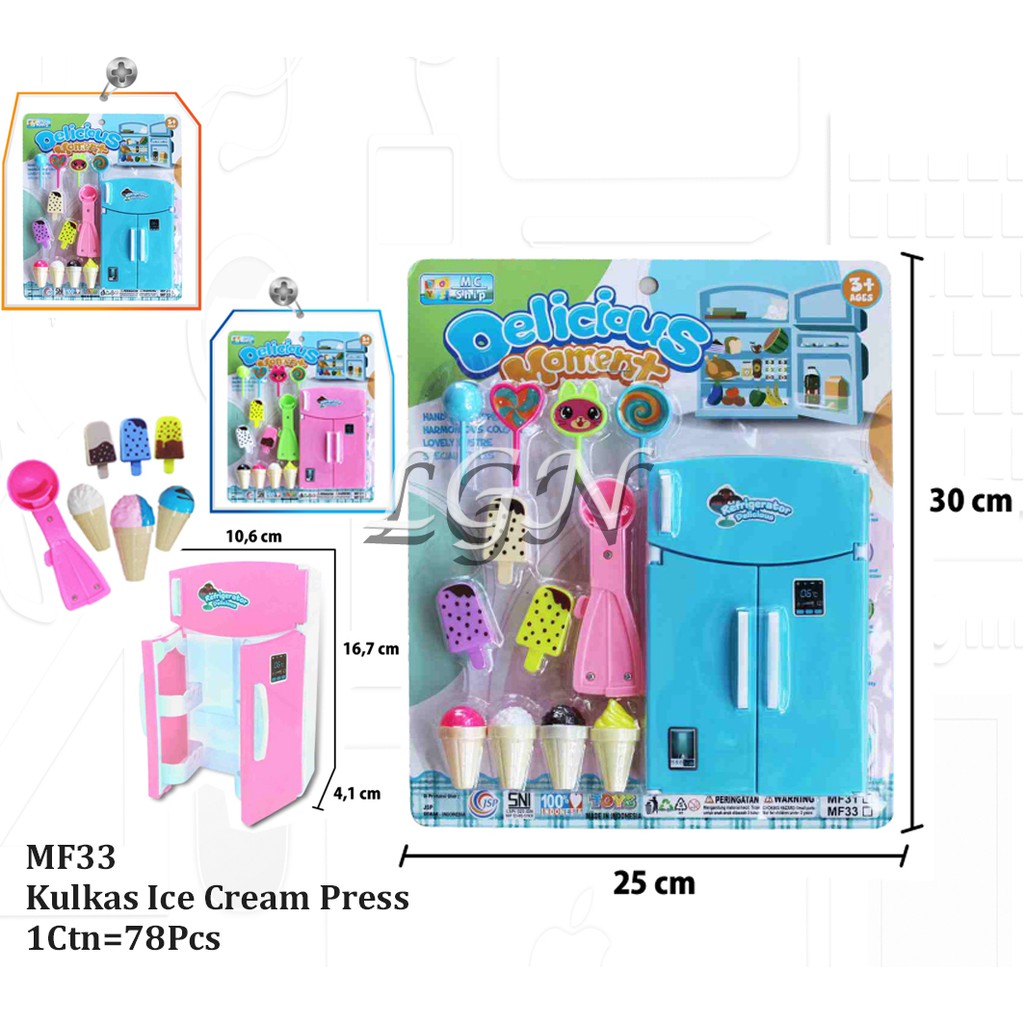 Mainan anak Kulkas ice cream press / Mainan Anak Kulkas Set + Isi RANDOM Ice Cream / Burger- MF33 / mf25