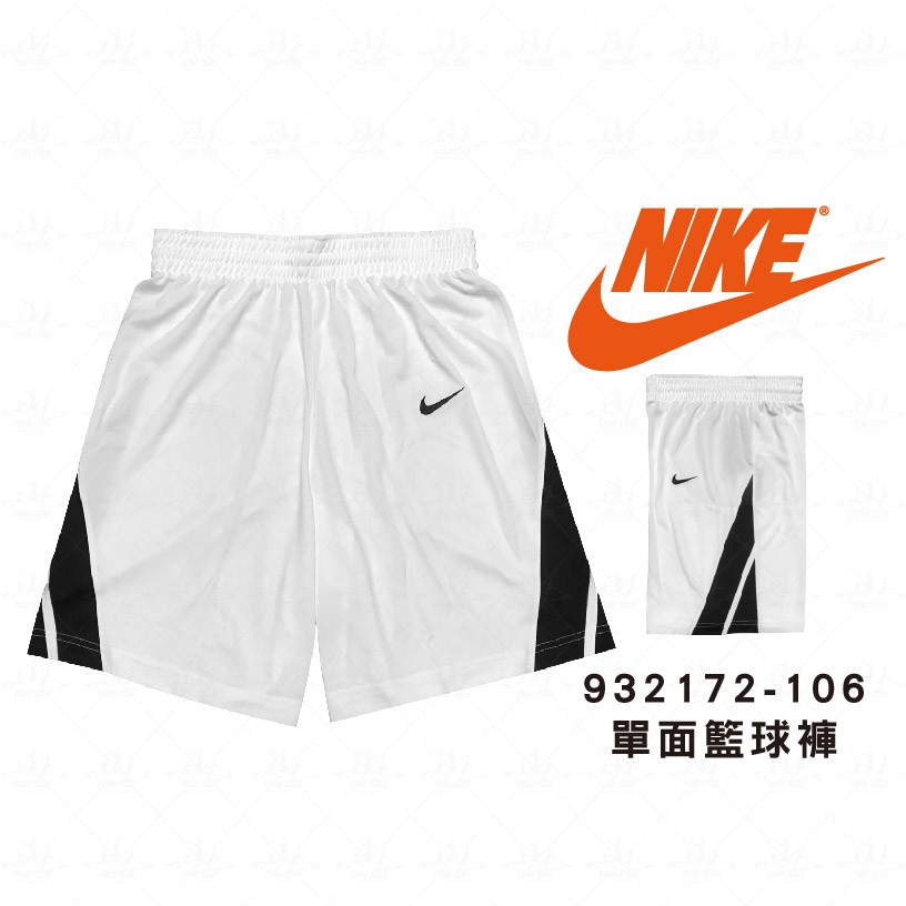 Nike Celana  Pendek Basket Warna  Putih  Untuk Pria  Shopee 
