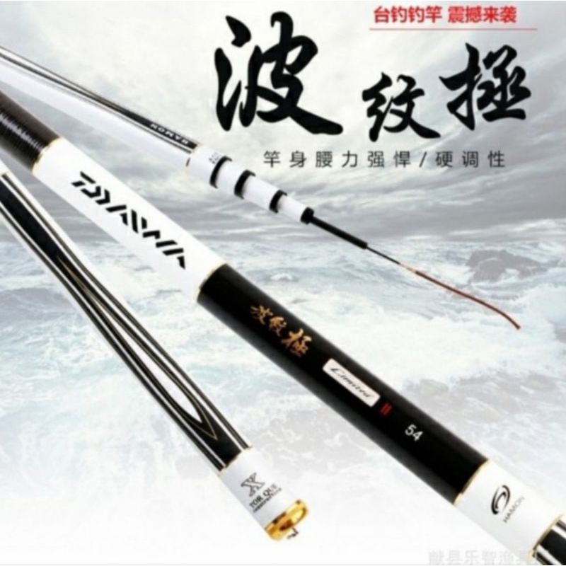 JORAN TEGEK DAIWA HAMON 450/540/630 .... CARBON
