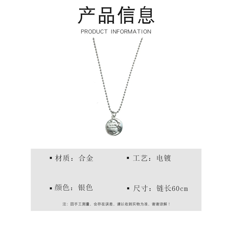 In Harajuku Cool Bumi Hip Hop Sun Moon bulat serbaguna sederhana kalung vintage Planet Bulan huruf b