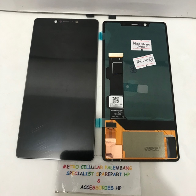 LCD XIAOMI MI 8 SE OLED SMALL