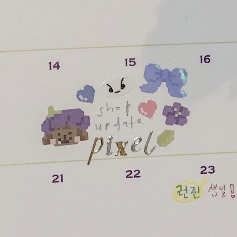 

pixel aurora deco sticker kiss cut