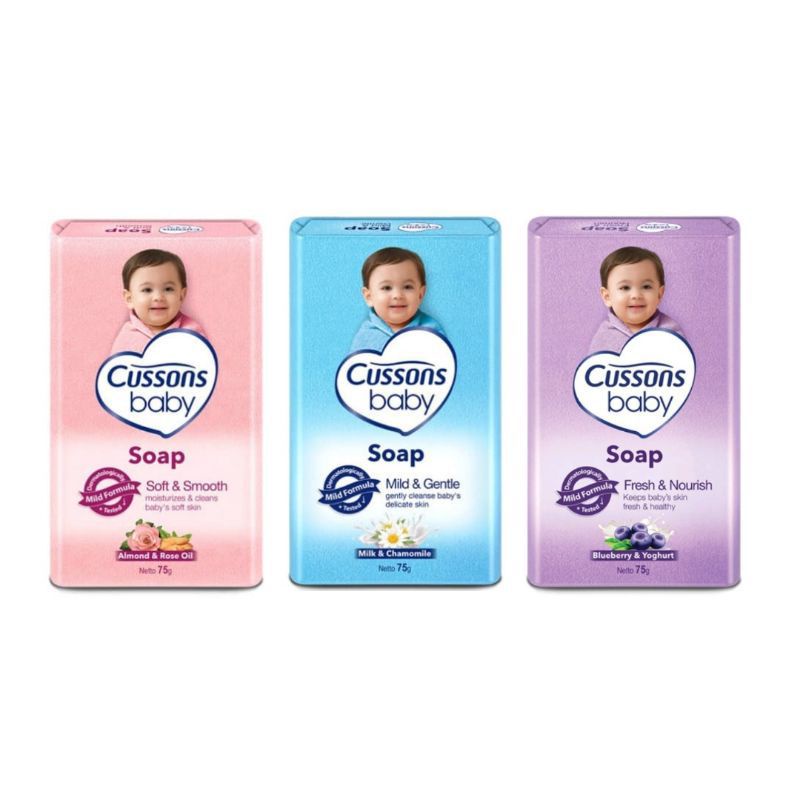 CUSSONS BABY SOAP MILD&amp;GENTLE/SOFT&amp;SMOOTH/FRESH&amp;NOURISH 75GR