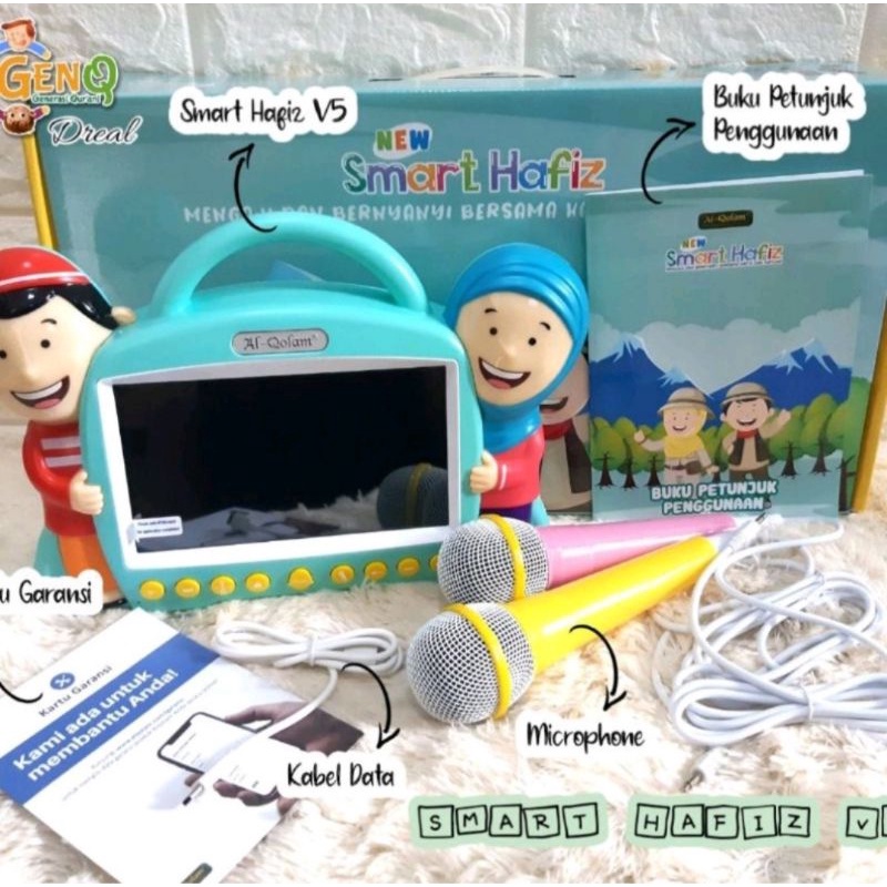 smart hafiz versi 5
