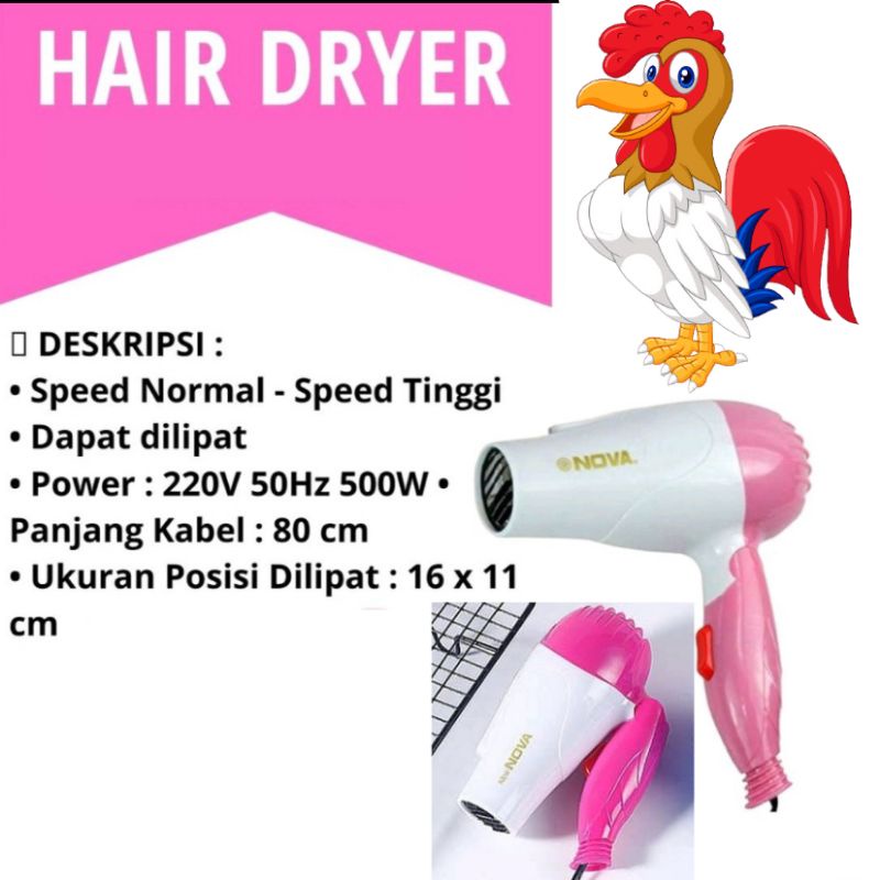 HAIRDRYER KUCING PENGERING RAMBUT BULU KUCING ANJING KELINCI AYAM HEWAN SETELAH MANDI zeorfarm