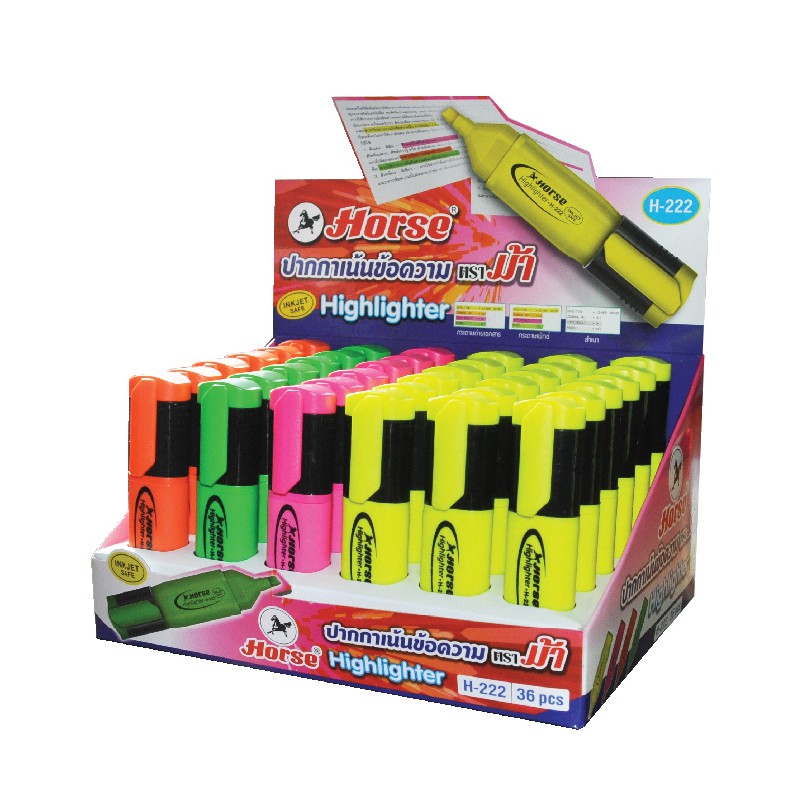 

Hi-Lighter Stabilo H-222 BOX/PAKET STABIILO