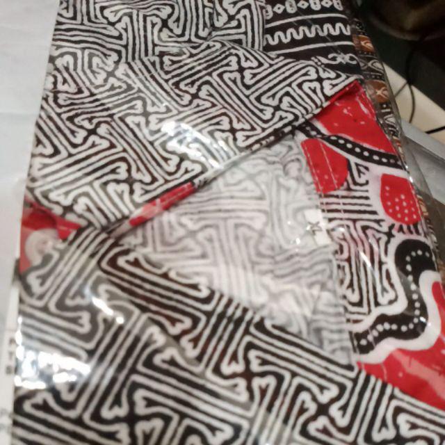 Bswart Batik Hrb026 Kenongo Hem Pendek Padi Pekalongan M L Xl Batik Pria Murah Modern Grosir