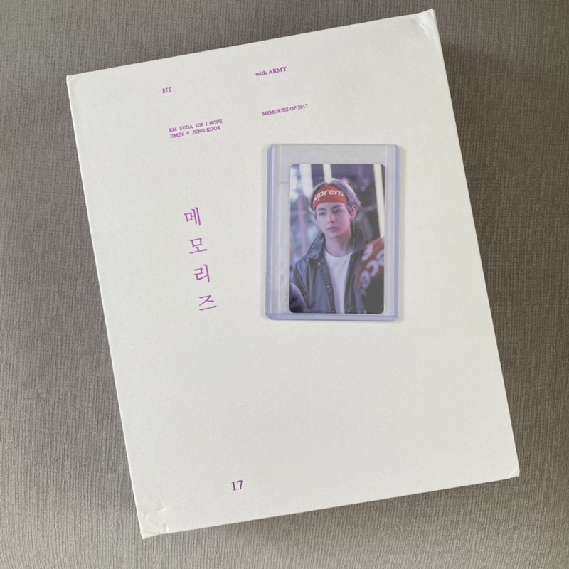 MEMORIES 2017 TAEHYUNG PC BOOKED