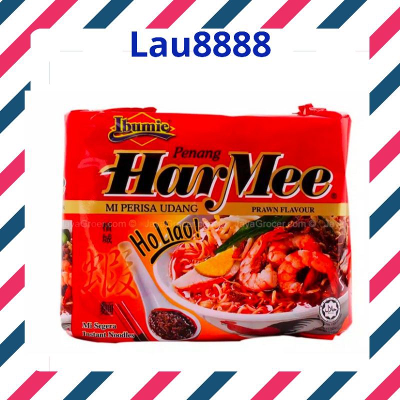 Jual IBUMIE MEE PENANG - Hare Mee- Rasa Udang | Shopee Indonesia