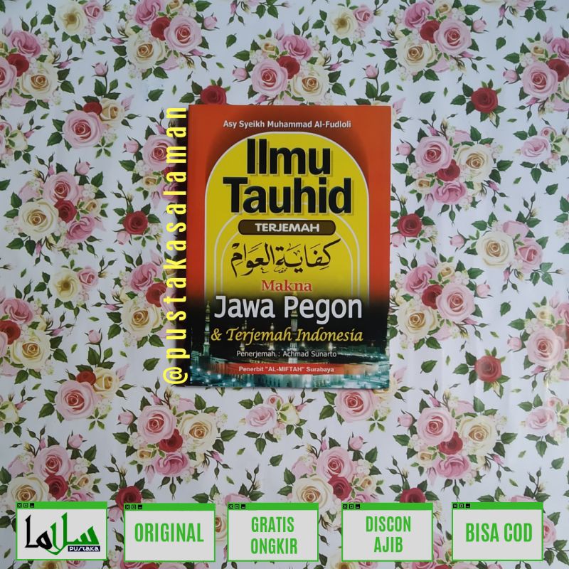 Terjemah Kifayatul Awam Jawa Pegon/Kifayatul Awam Makna Gandul