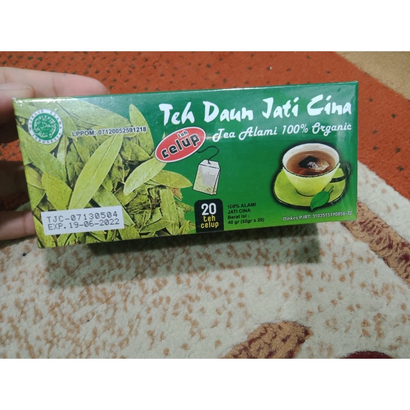 

Tehdaunjati