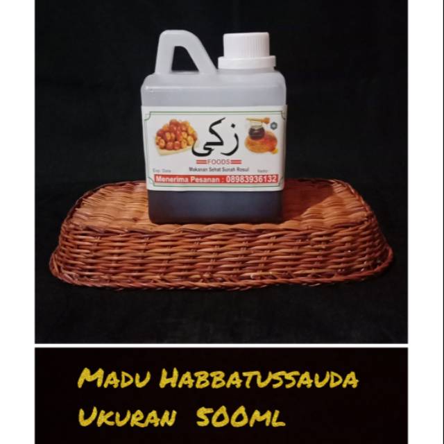 

Madu Habatusauda