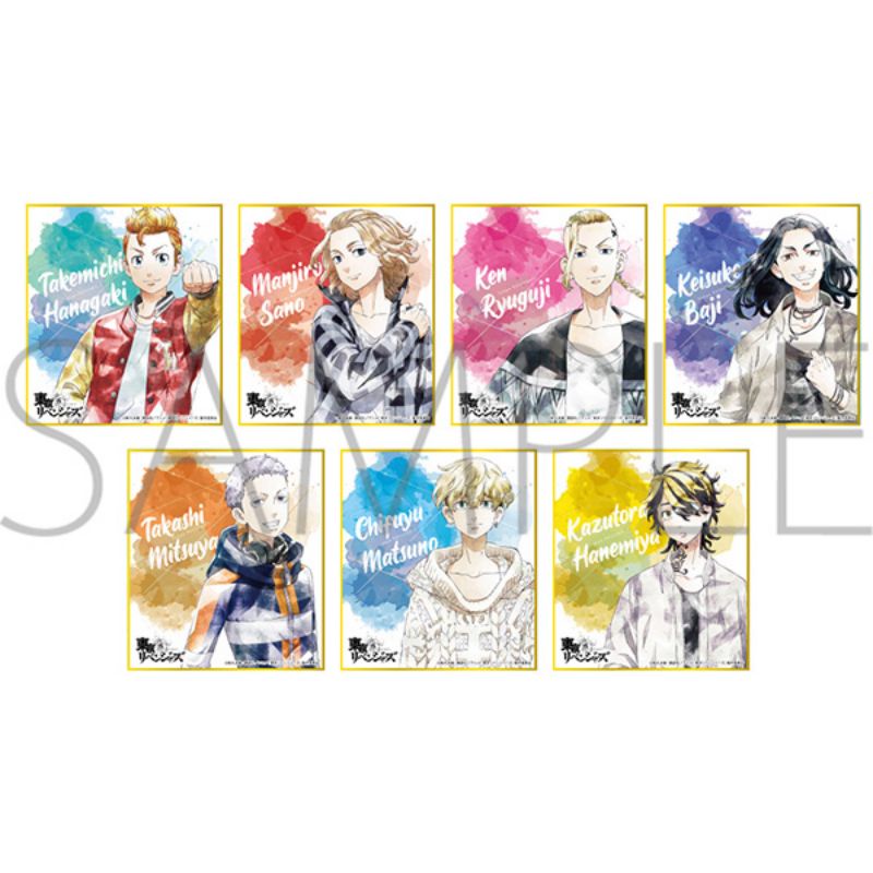 Mini ShikiShiki Tokyo Revengers