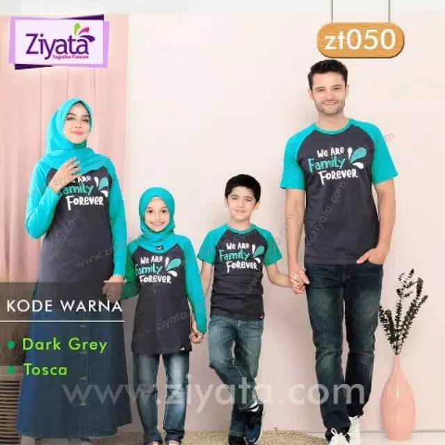 Kaos Couple family muslim ziyata