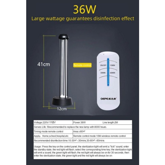 termurah Lampu UVC STERILIZER 38watt UVC Kuman Disinfectant Ozone Tower+REMOT