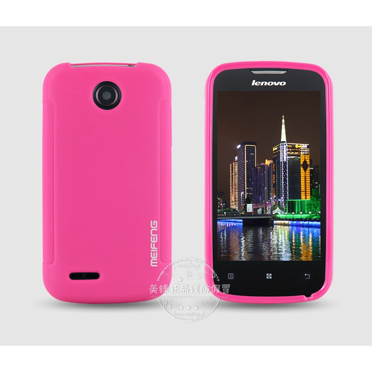 Meifeng Softcase Lenovo A690