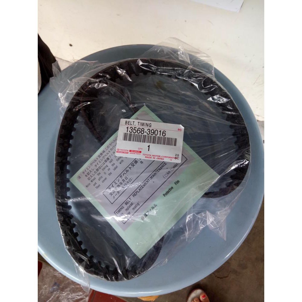 Dijual timing belt innova diesel ori #midoyaauto Berkualitas