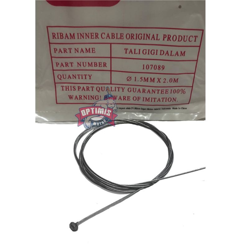 tali gigi dalam vespa super sprint px ps exclusive excel