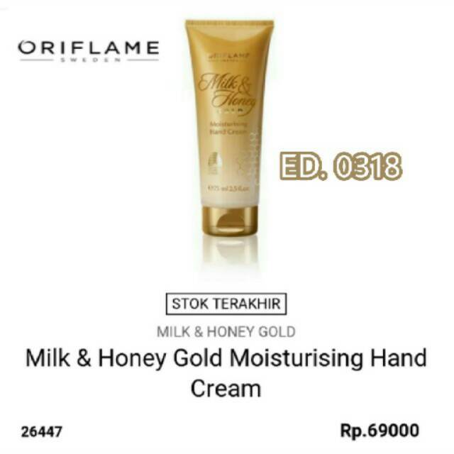 Oriflame Hand Cream