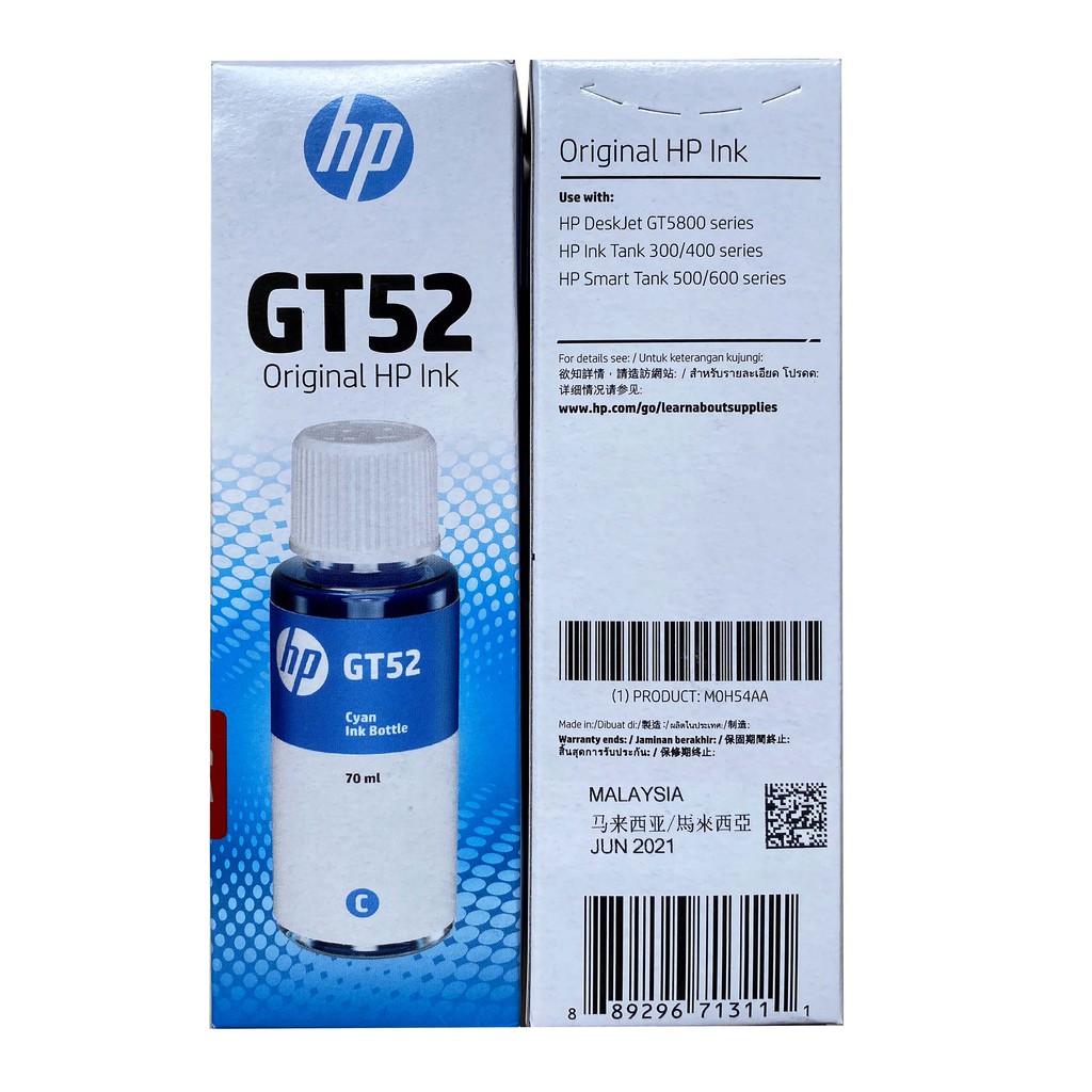 Ink/Tinta HP GT 53 / HP GT 52 Cyan Magenta Yellow GT52 M0H54AA M0H55AA M0H56AA