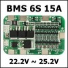 BMS 6S 15A Lithium Ion 18650 PCM Battery Management Protection Board