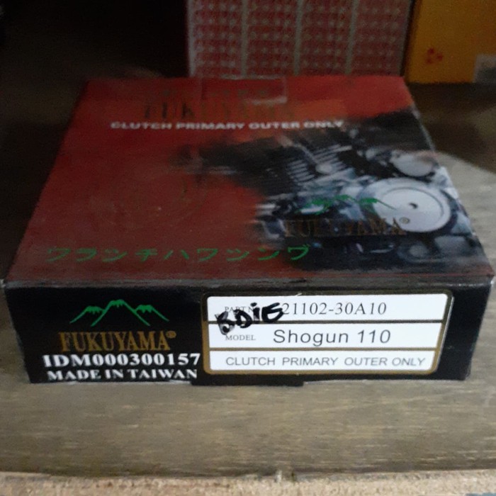 MANGKOK KOPLING GANDA SHOGUN 110 ORIGINAL FUKUYAMA