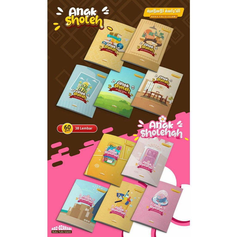 

Buku Tulis Islami Adz Dzahabi Harga tercantum untuk harga buku perpack berisi 10 buku, Setiap buku berisi 38 lembar