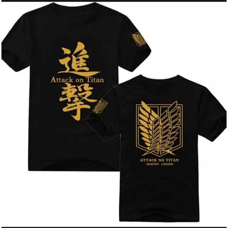 kaos distro attack on titan GOLD