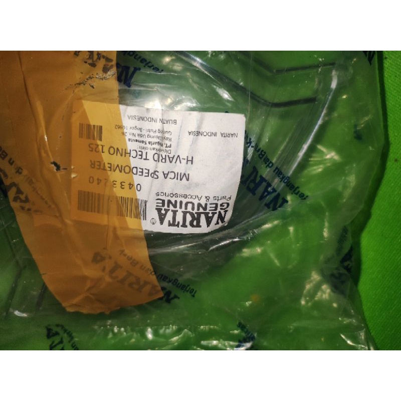 Mika SpeedoMeter Vario 125 Old Ori