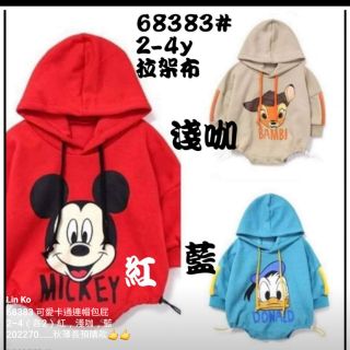 Set 2pcs Jumpsuit Bayi Laki laki perempuan Lengan Panjang Set 2pcs Jumpsuit Bayi Laki laki perempuan Lengan Panjang